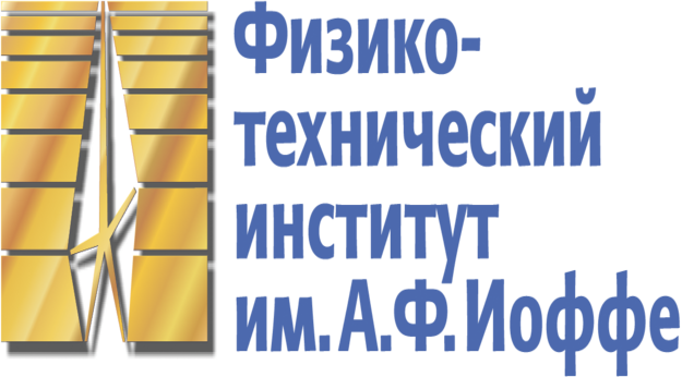 ФТИ им. А.Ф. Иоффе