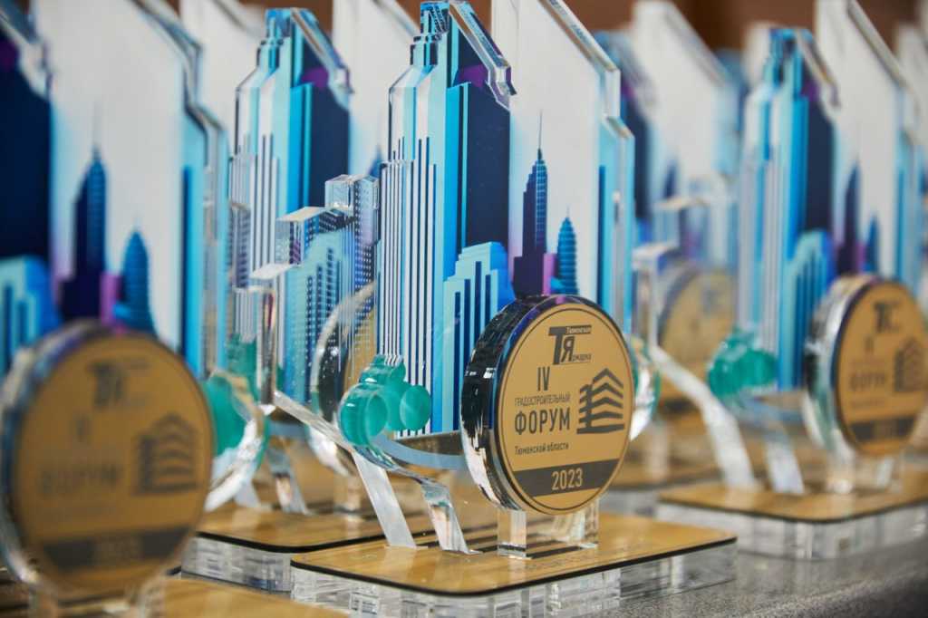 ​О выставке Строительство и архитектура. Недвижимость. ДСТиТ. Тюмень 2023