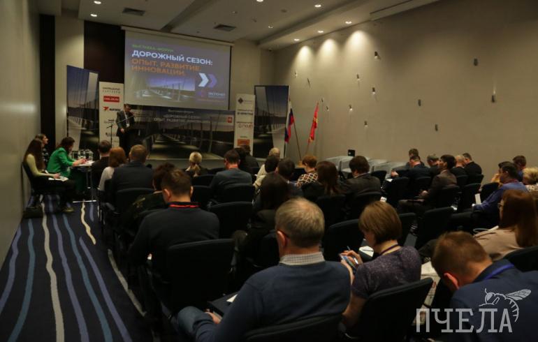 В Челябинске обсудили перспективы развития дорожной отрасли