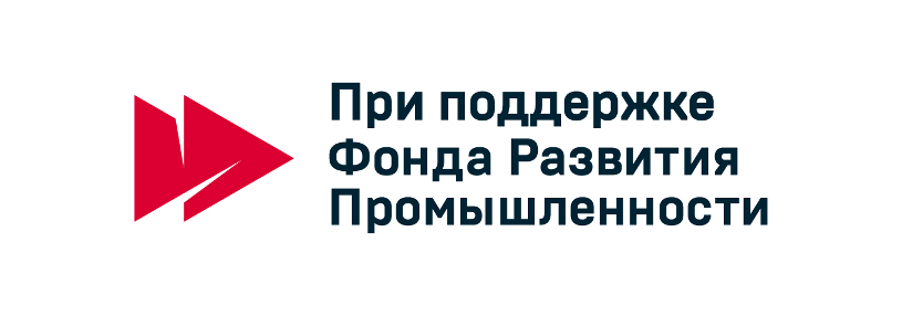 Предприятие ООО «НПО «ГКМП» подписало договор займа с Фондом развития промышленности