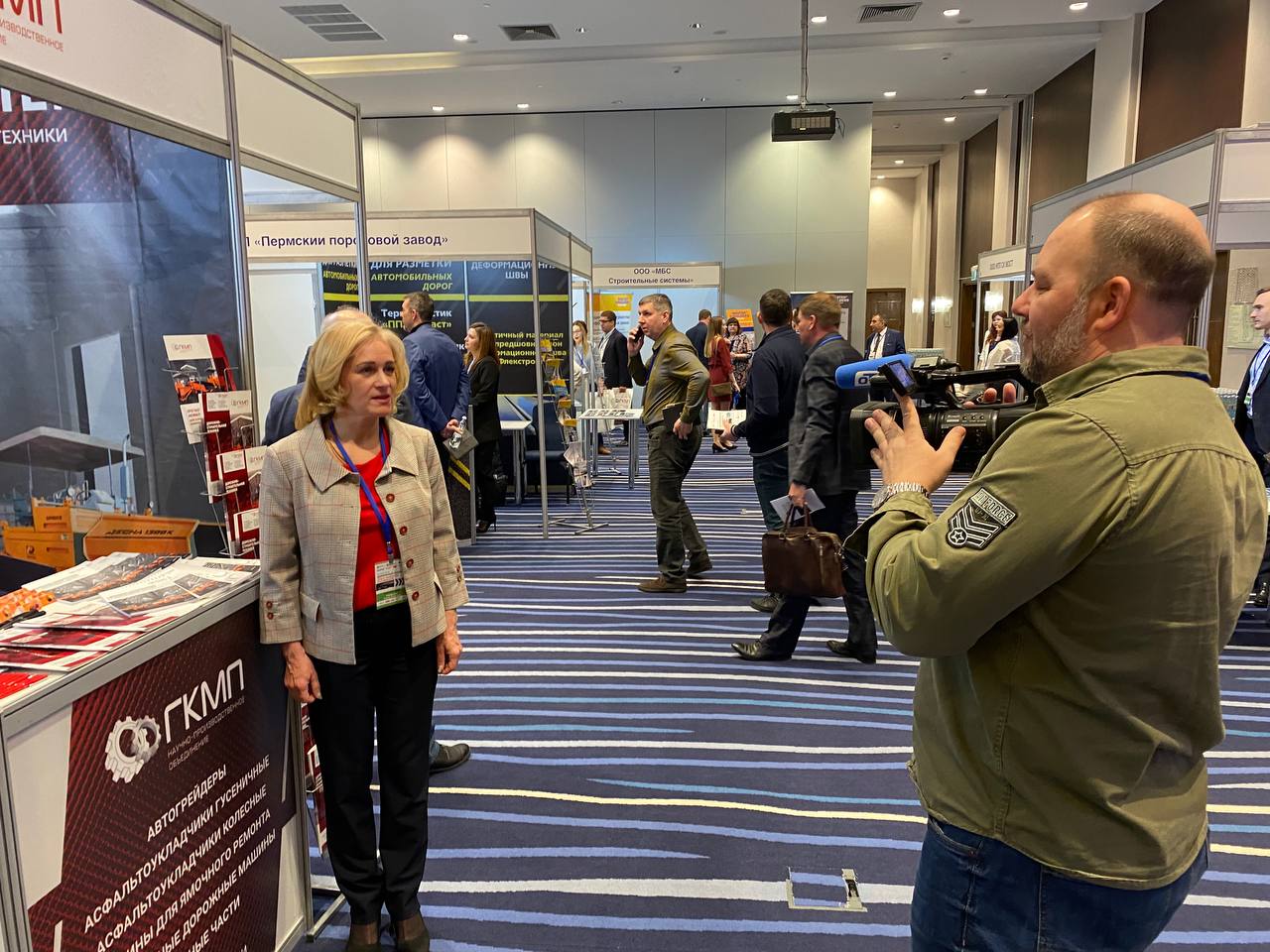 Выставка-форум «ДОРОЖНЫЙ СЕЗОН: ОПЫТ. РАЗВИТИЕ. ИННОВАЦИИ» 2023