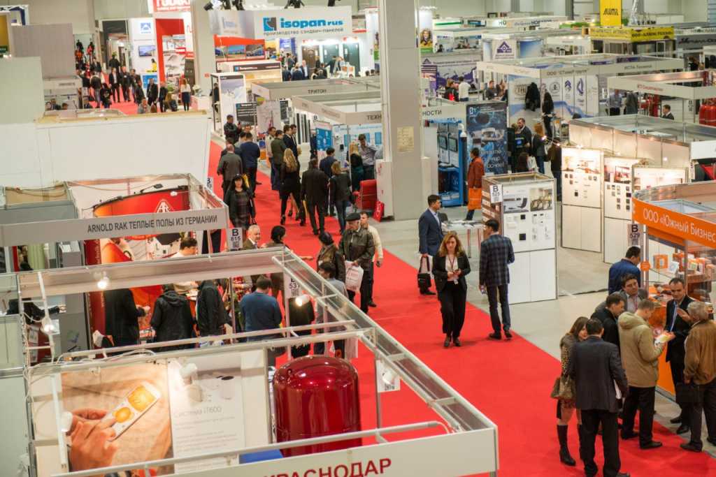 Выставка YugBuild-2024