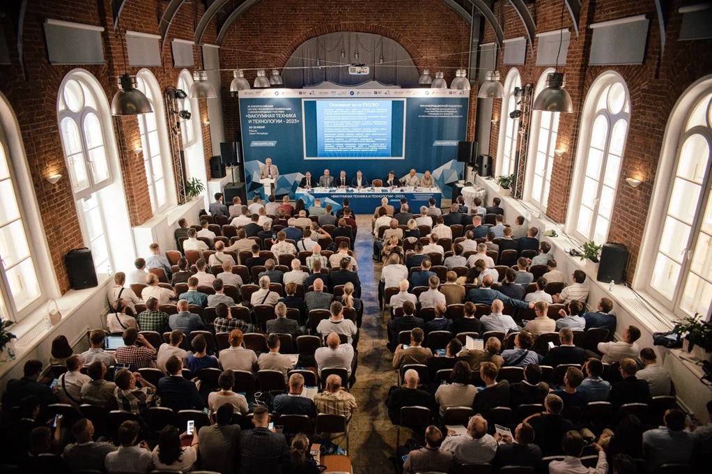 В Санкт-Петербурге подошла к концу 30-я Всероссийская научно-техническая конференция с международным участием «Вакуумная техника и технологии – 2023»