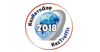 Международная выставка «Казавтодор – Kaztraffic-2018»