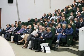 Конференция Уральский путь 2024