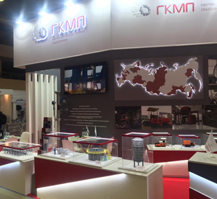 Итоги международной выставки «ТЕХНОФОРУМ-2020»