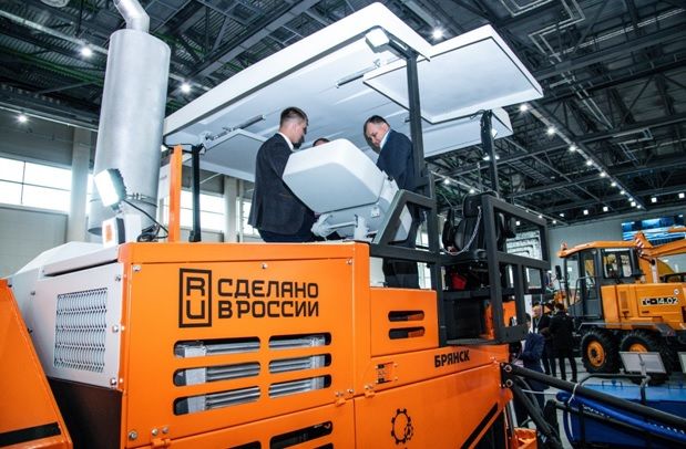 гусеничный асфальтоукладчик АСФ-Г-4-05