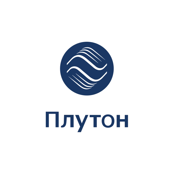 АО «Плутон»